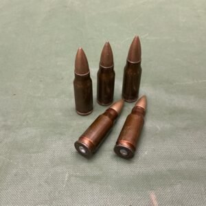 INERT WW2 GERMAN KURZ ROUNDS (A72)