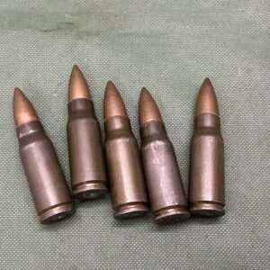 INERT WW2 GERMAN KURZ ROUNDS (A49)