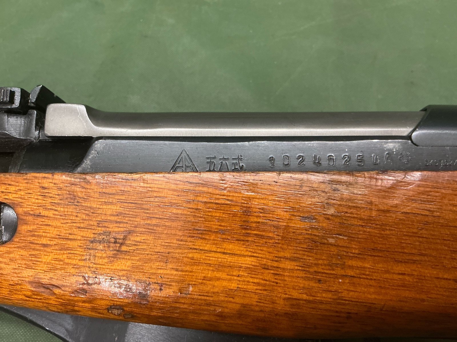 DEACTIVATED CHINESE SKS RIFLE (4721) - Image 3