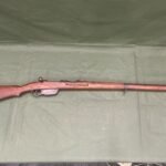 DEACTIVATED M95 STEYR RIFLE (DR23)