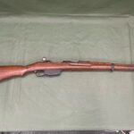 DEACTIVATED STEYR M95 CARBINE (4655)