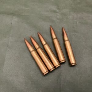 INERT WW2 GERMAN 7.92 DATED 1938 (B49)