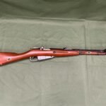 DEACTIVATED RUSSIAN MOSIN M44 CARBINE (DR99)