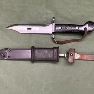 EAST GERMAN TYPE 2 AKM BAYONET(B1396)