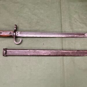 WW2 JAPANESE ARISAKA BAYONET (B1939)