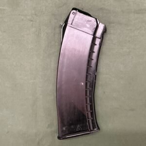 RUSSIAN AK74 PLUM MAGAZINE (D25)