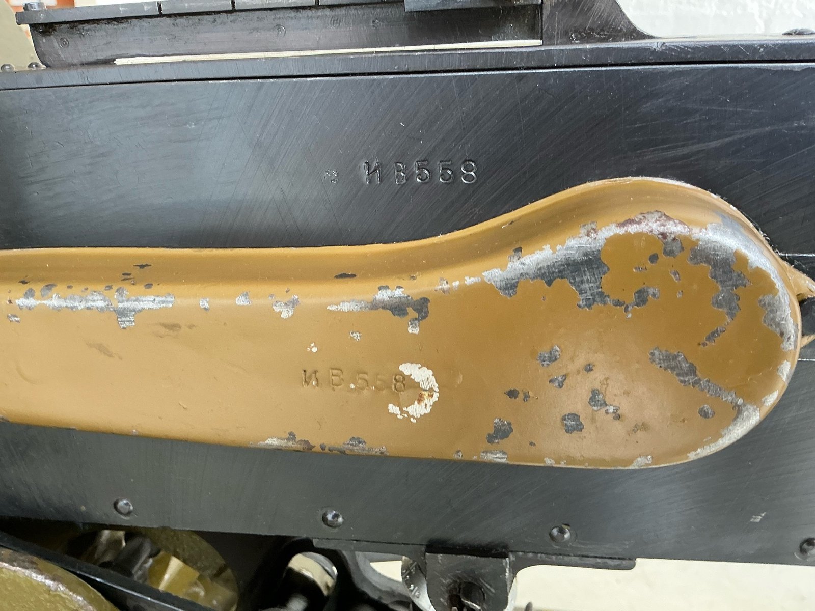 DEACTIVATED WW2 RUSSIAN MAXIM (4854) - Image 9