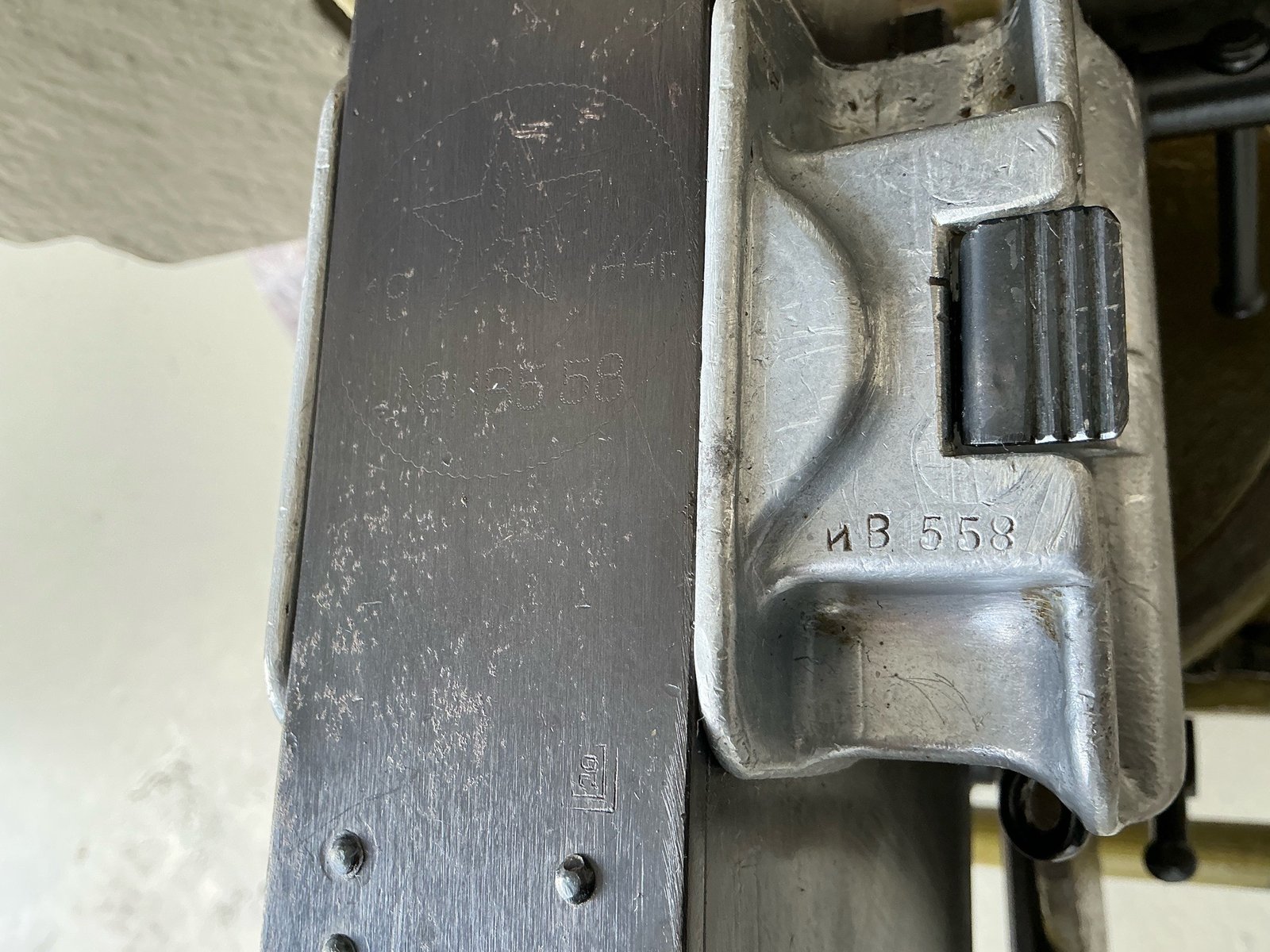 DEACTIVATED WW2 RUSSIAN MAXIM (4854) - Image 5