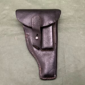 WW1 GERMAN HOLSTER (H607)
