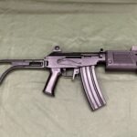 DEACTIVATED MICRO GALIL (DR54)