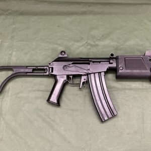 DEACTIVATED MICRO GALIL (DR54)