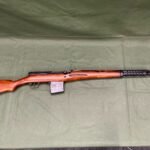 DEACTIVATED WW2 RUSSIAN TOKAREV SVT40 (DR43)