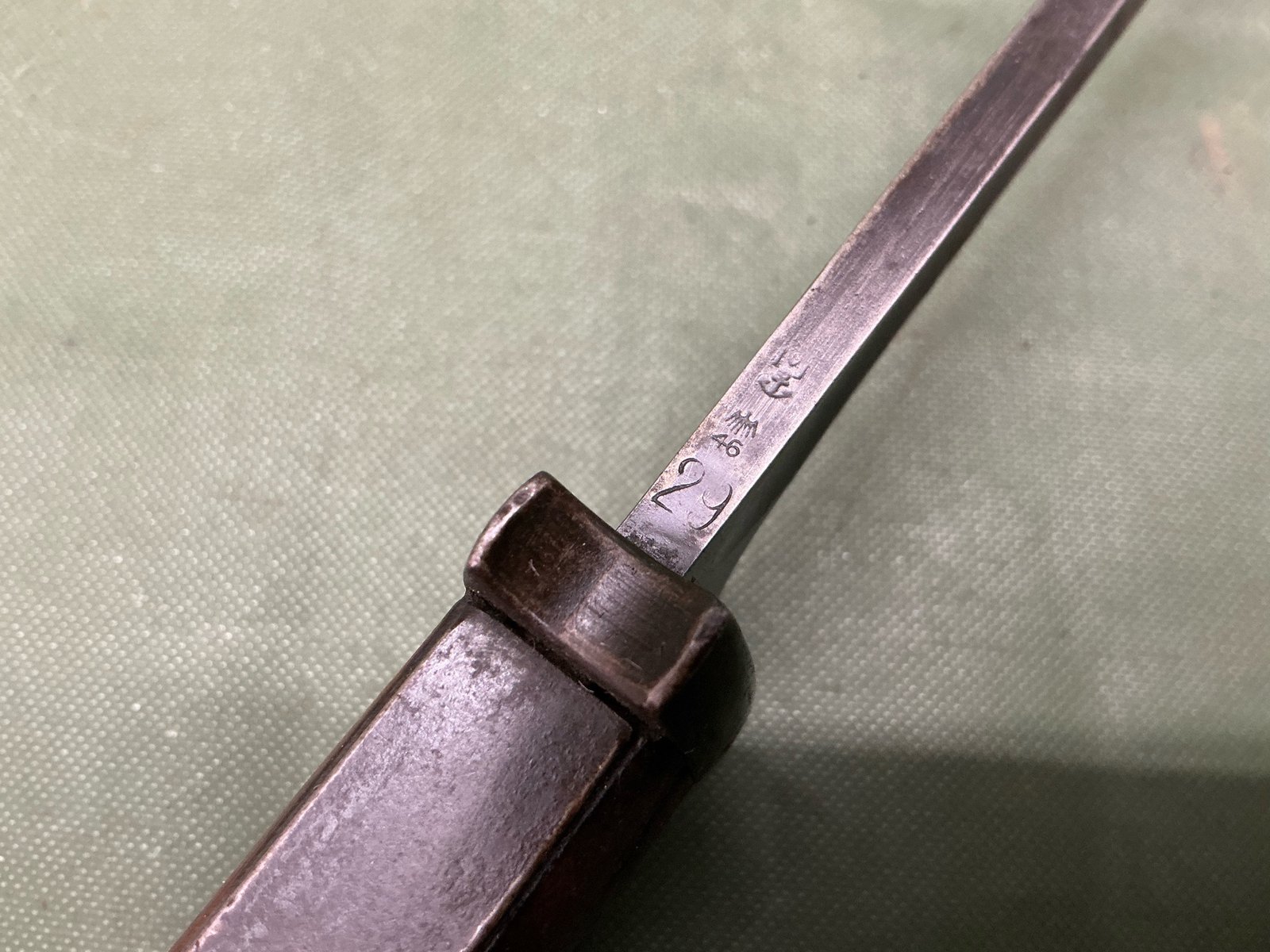 WW2 GERMAN NAVY K98 BAYONET(B3103) - Image 5