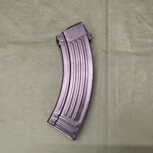 CHINESE TYPE 56 MAGAZINE (G23)