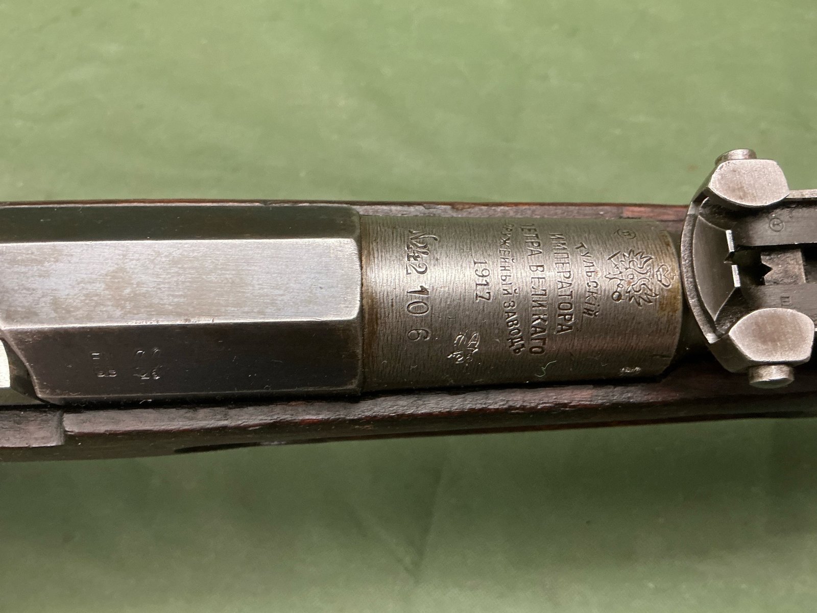 DEACTIVATED WW1 RUSSIAN 1891 RIFLE (4791) - Image 4
