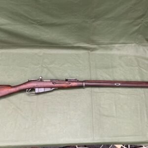 DEACTIVATED WW1 RUSSIAN 1891 RIFLE (4791)