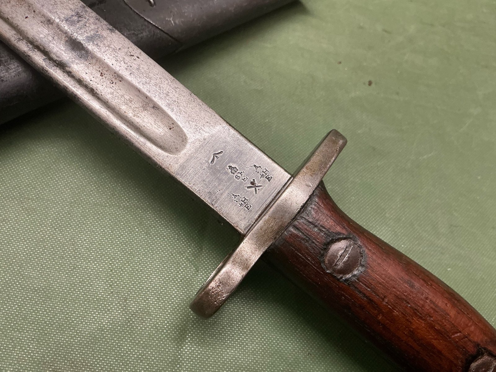 SMLE BAYONET REGIMENTALLY MARKED 6YLI - Image 5