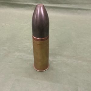 INERT WW1 GERMAN NAVAL ROUND (B41)