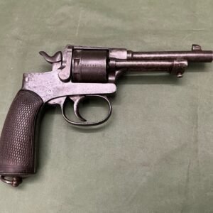 DEACTIVATED AUSTRO HUNGARIAN RAST & GASSER (D31)