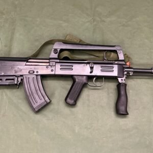 DEACTIVATED CHINESE TYPE 85 ASSAULT RIFLE (DR16)